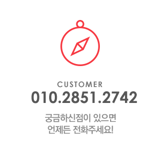 ���ǻ��� 031.751.9666